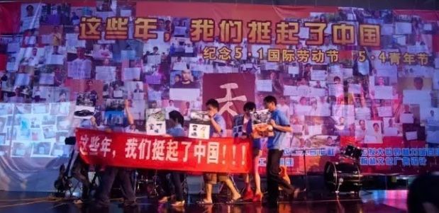 【2025五一特刊国内版】被消费的劳动节，拒绝噤声的劳动者